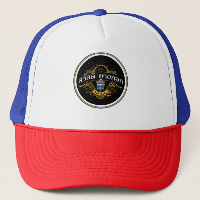 Gorra De Camionero sawasdee bangkok (Anverso)