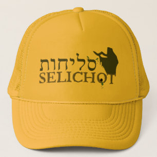 Gorra De Camionero Selichot