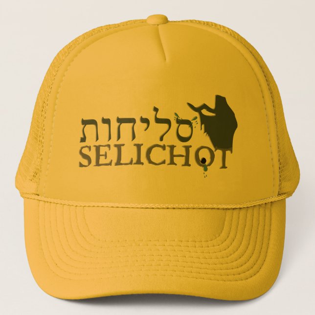 Gorra De Camionero Selichot (Anverso)