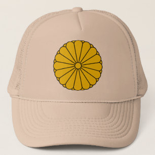 Gorra De Camionero Sello imperial Japón, Japón