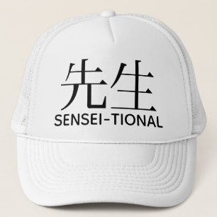 GORRA DE CAMIONERO SENSEI-TIONAL