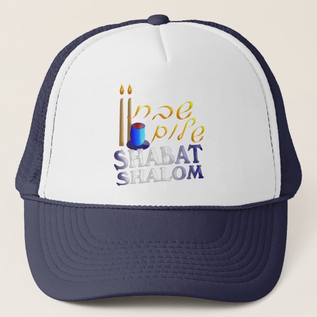 Gorra De Camionero Shabat Shalom (Anverso)