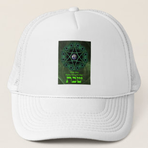 Gorra De Camionero Shabbat - Día de la Tierra
