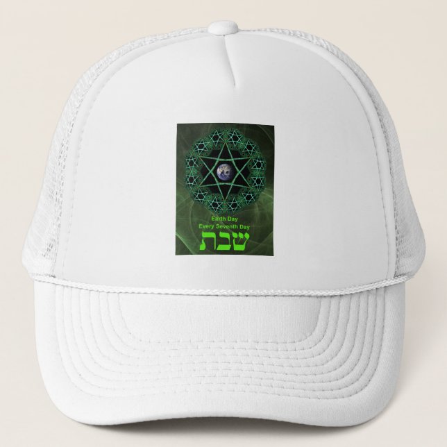 Gorra De Camionero Shabbat - Día de la Tierra (Anverso)