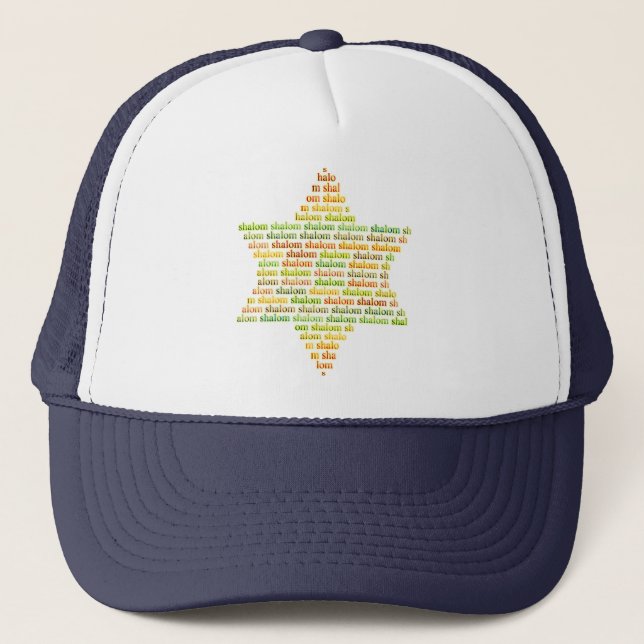 Gorra De Camionero Shalom (Anverso)
