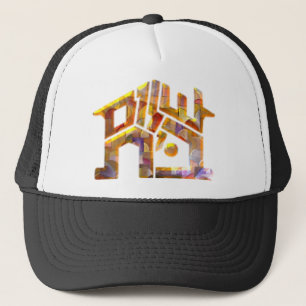 Gorra De Camionero Shalom Bayit