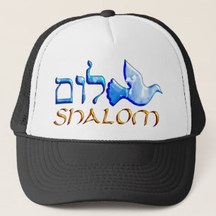 Gorra De Camionero Shalom Dove.png