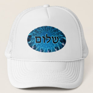 Gorra De Camionero Shalom En Fractal Azul