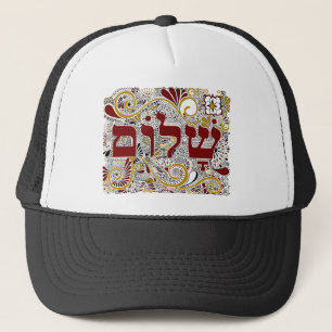 Gorra De Camionero Shalom en hebreo