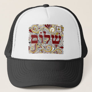 Gorra De Camionero Shalom en hebreo