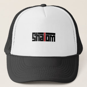 Gorra De Camionero Shalom - Palabra hebrea - Judía de paz y armonía
