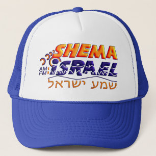 Gorra De Camionero Shema Israel