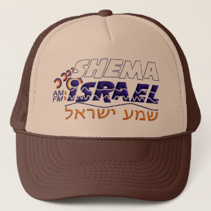 Gorra De Camionero Shema Israel