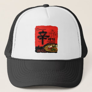 Gorra De Camionero Shin Ramyun Korean Ramen