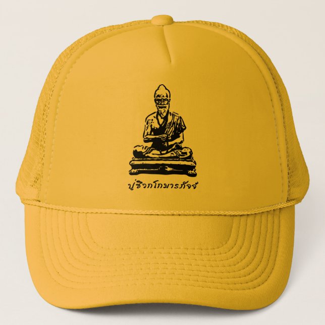 Gorra De Camionero Shivago Komarpaj Buda del masaje tailandés (Anverso)