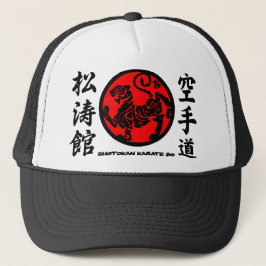 Gorra De Camionero Shotokan karate do Cap