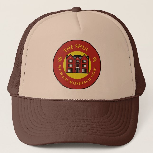 Gorra De Camionero Shul (Anverso)