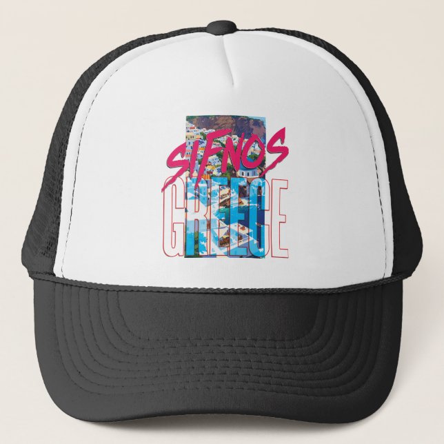 Gorra De Camionero Sifnos, Grecia inmersa (Anverso)