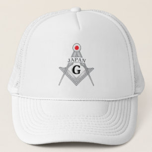 Gorra De Camionero signo de la francmasonería japonesa