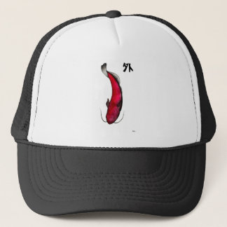 Gorra De Camionero silvestres de japón