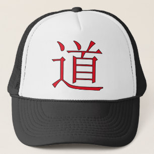 Gorra De Camionero símbolo de dao rojo
