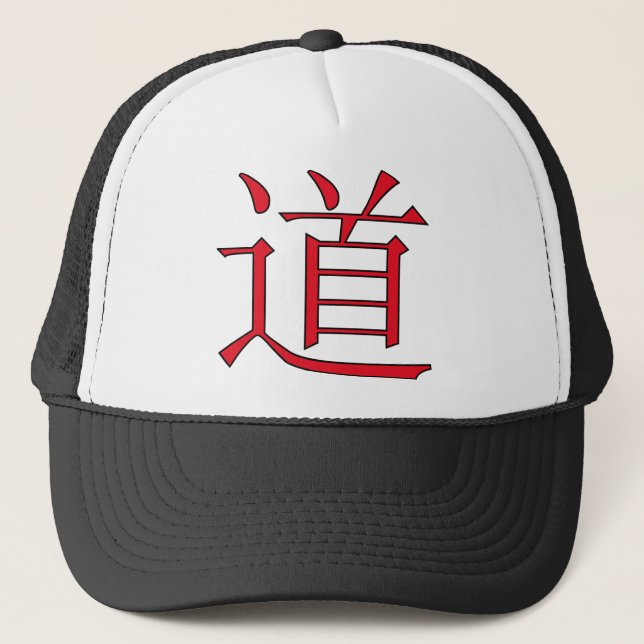 Gorra De Camionero símbolo de dao rojo (Anverso)