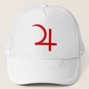 Gorra De Camionero Símbolo de júpiter planetario (rojo)