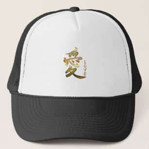 Gorra De Camionero Símbolo de KANJI para la serie LOVE