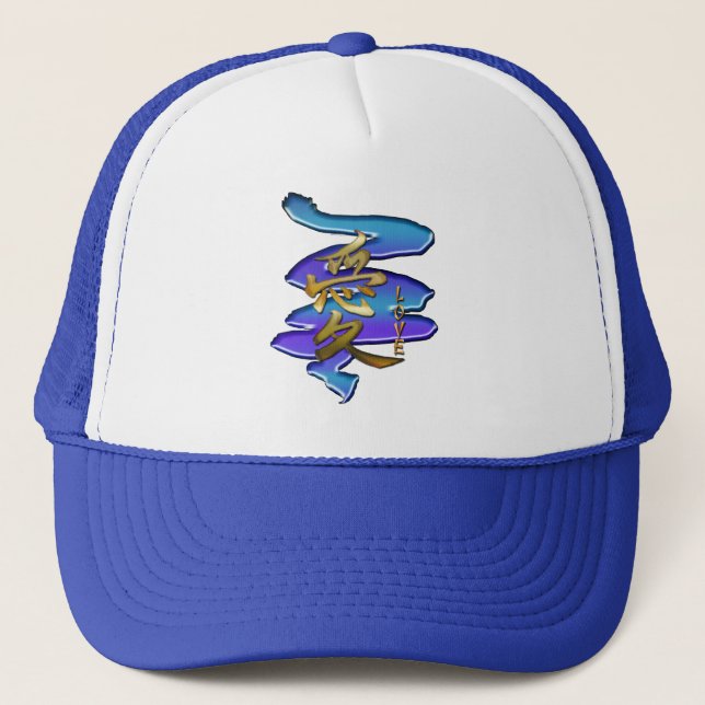 Gorra De Camionero Símbolo de KANJI para la serie LOVE (Anverso)