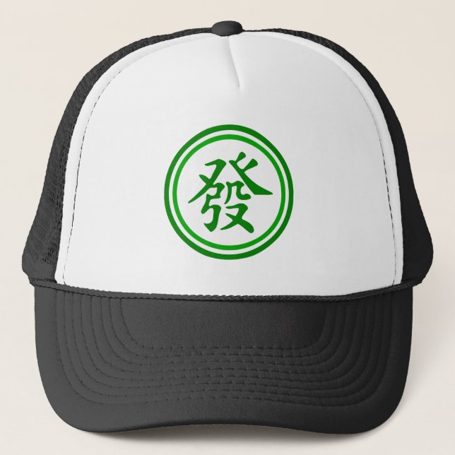 Gorra De Camionero Símbolo de Mahjong - verde y blanco (Anverso)