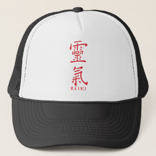 Gorra De Camionero Símbolo de Reiki en tinta roja