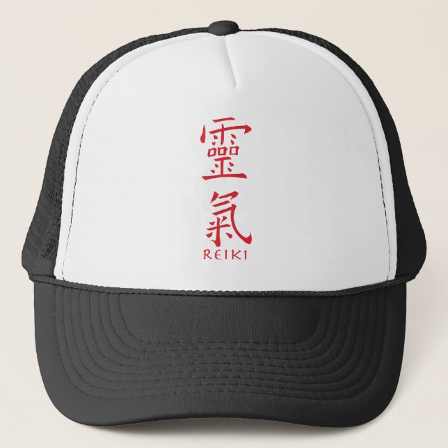Gorra De Camionero Símbolo de Reiki en tinta roja (Anverso)