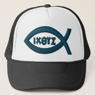 Gorra De Camionero Símbolo del cristiano de los pescados de Jesús