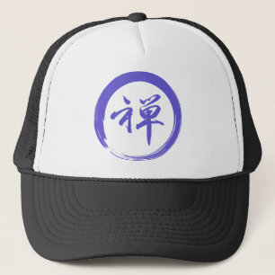 Gorra De Camionero Símbolo Enso con símbolo Zen