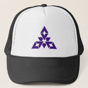 Gorra De Camionero Símbolo japonés de la prefectura de Fukuoka