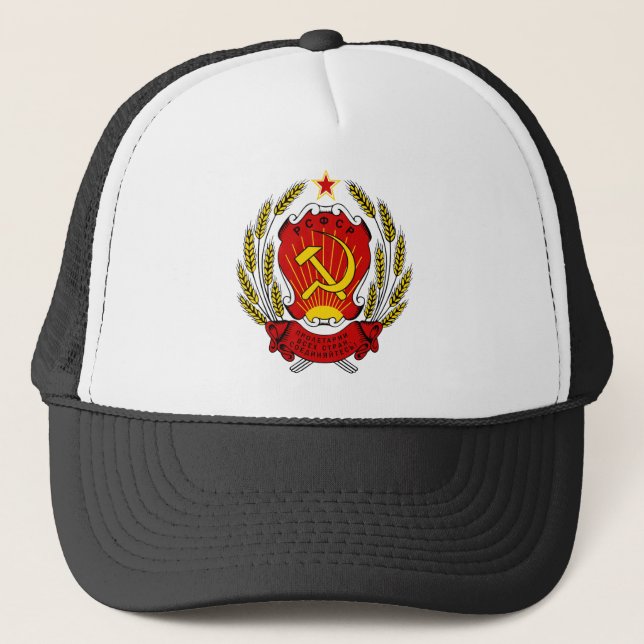 Gorra De Camionero Símbolo oficial de la heráldica de Rusia SFSR del (Anverso)