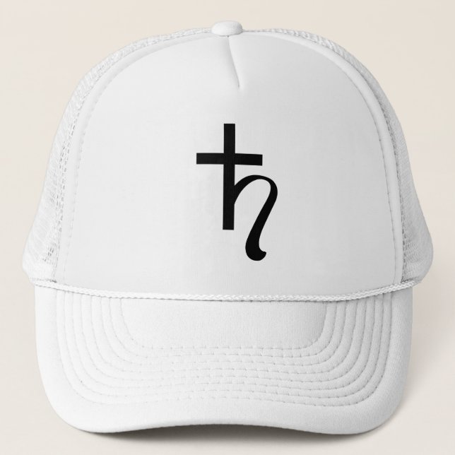 Gorra De Camionero Símbolo planetario Saturno (negro) (Anverso)