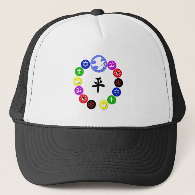 Gorra De Camionero Símbolos de la religión del mundo (Anverso)