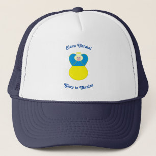 Gorra De Camionero Slava Ukraini Gloria a Ucrania Ángel