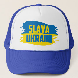 Gorra De Camionero Slava Ukraini, Glory to Ukraine Trucker Hat