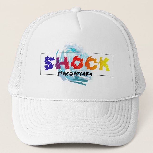 Gorra De Camionero Sock (Anverso)