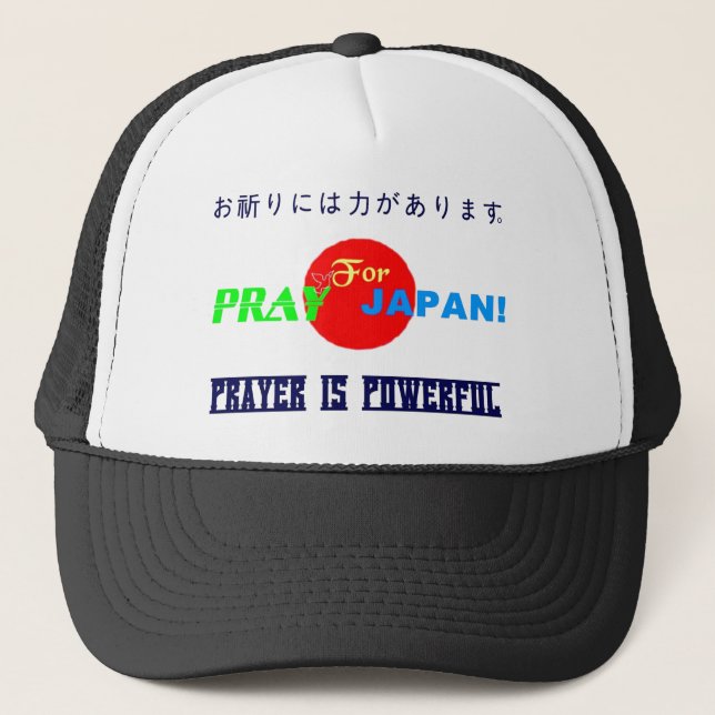 Gorra De Camionero ۞""Sombrero de camioneros para rezar por Japón" ۞ (Anverso)