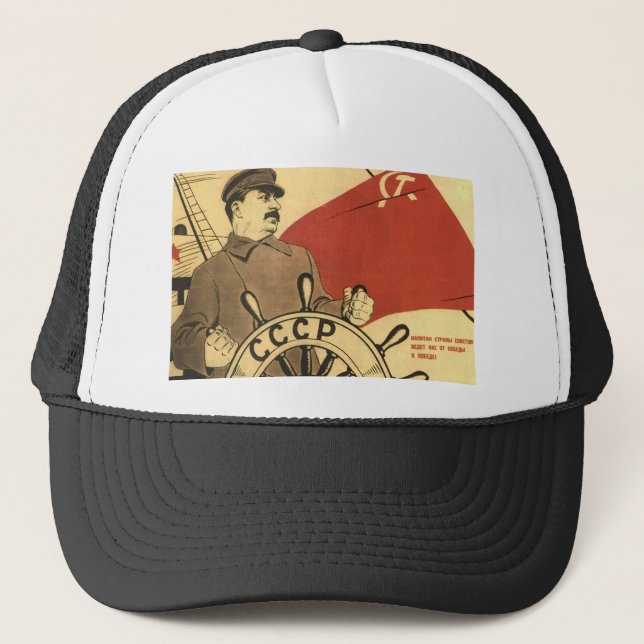 Gorra De Camionero Soviet (Anverso)