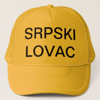 GORRA DE CAMIONERO SRPSKI LOVAC SERBIA