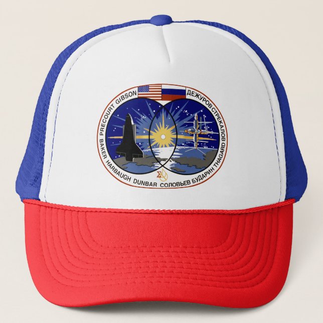 GORRA DE CAMIONERO STS-71 (Anverso)