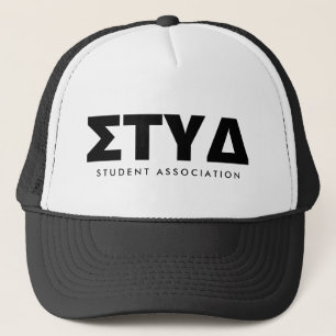 Gorra De Camionero STUD falsa asociación de estudiantes de fraternida