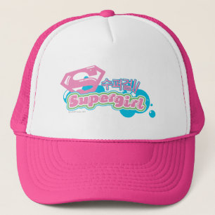 Gorra De Camionero Supergirl J-Pop 3