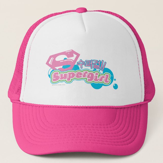 Gorra De Camionero Supergirl J-Pop 3 (Anverso)