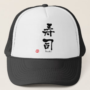 Gorra De Camionero Sushi KANJI