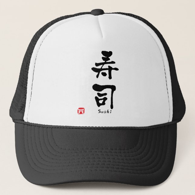 Gorra De Camionero Sushi KANJI (Anverso)